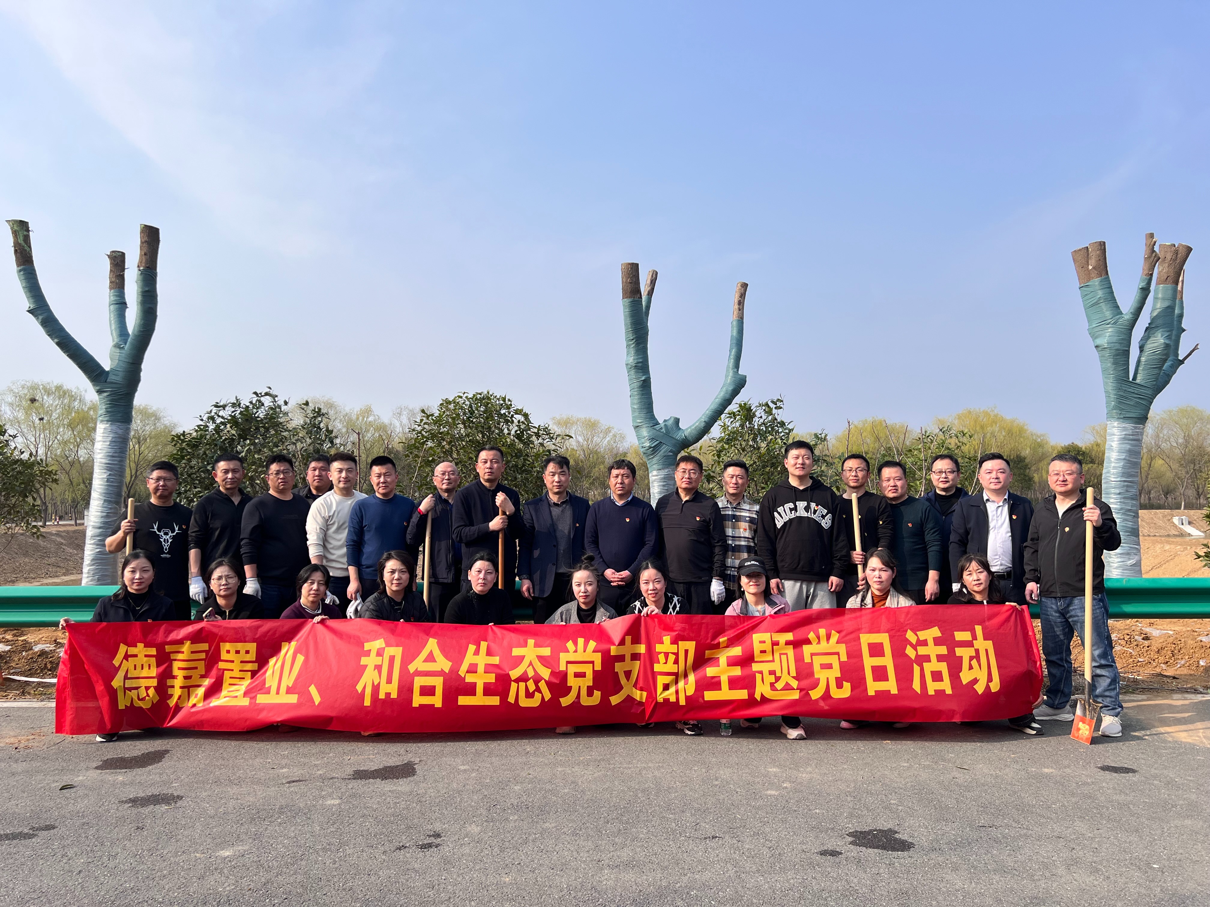 圖片關鍵詞